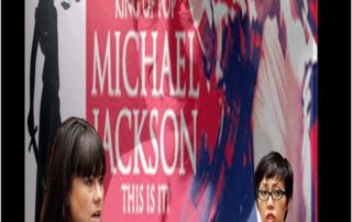 Was Michael Jackson Murdered? You Be the Judge by Everett Watson