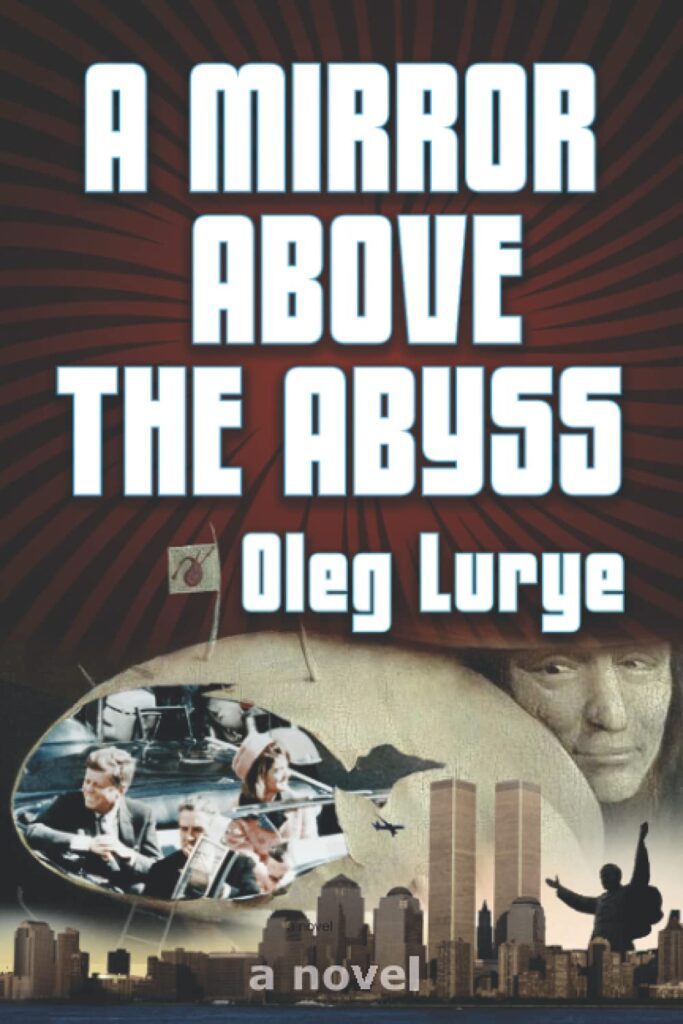 A Mirror Above the Abyss by Oleg Lurye