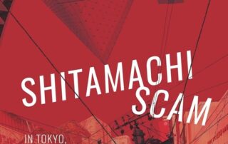 Shitamachi Scam by Michael Pronko
