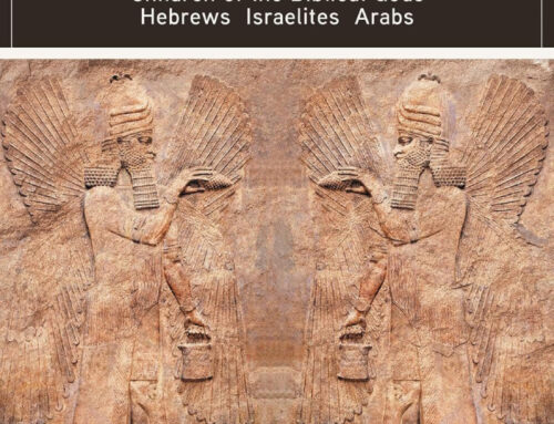 The Left Hand of the Biblical Gods by Carlton Morris